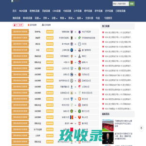 
	
        延安培训|延安红色革命培训|延安红色党政培训|延安党史培训|延安企业职工培训|延安新长征培训中心
    
