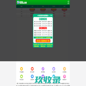 优创摄影-慈溪商业摄影，产品拍照，产品图片精修，详情页设计，视频拍摄制作，照相