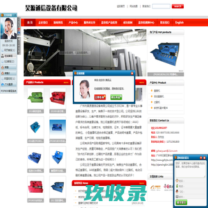 万安拆车厂枧头汽车报废咨询网点 - 吉安一键汽车报废车残值补贴万安枧头拆车厂免费拖车电话