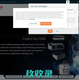 艾欧科技-嵌入式系统解决方案提供商-模块化主板-ComExpress主板