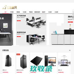 
            防火涂料,钢结构防火涂料,防火涂料价格,隧道防火涂料,饰面型防火涂料,透明防火涂料,木结构防火涂料,防火漆,真石漆,地坪漆-武汉武立涂料有限公司        