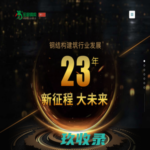 南昌防水补漏,南昌防水补漏公司,南昌防水补漏电话