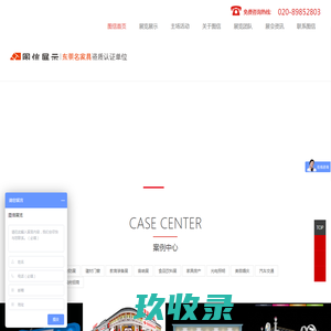 彩虹云主机 - 虚拟主机,免备案cdn,免备案空间