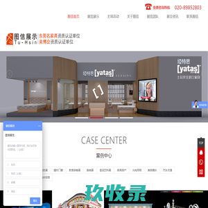 酒瓶,饮料瓶,食品玻璃瓶,麻油瓶,调料瓶,玻璃烛台,香水玻璃瓶,布丁瓶,工艺玻璃瓶,玻璃鱼缸,玻璃花瓶,组培瓶,拔火罐,精油瓶,玻璃灯罩,墨水瓶,枇杷膏瓶-徐州汉华玻璃制品有限公司 - 阿德采购网