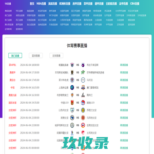 长游网 - 奥特曼卡片知识、稀有度排名、等级价值
