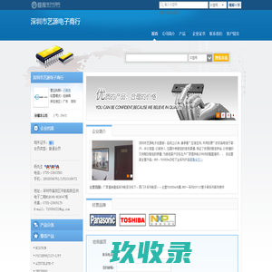 南通大为成套机械制造有限公司