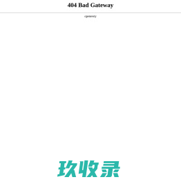 新笔趣阁 - 免费小说在线阅读网