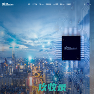 钜泉光电科技（上海）股份有限公司