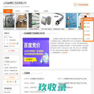 鑫美石大理石-云朵拉灰、现代木纹、现代木纹大理石、现代木纹荒料、