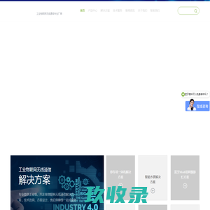 WiFi蓝牙模块_蓝牙串口模块_蓝牙Mesh模块-MesoonRF美迅物联网