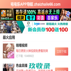 短视频运营,短视频代运营,广州专业短视频营销运营公司|顶星传媒