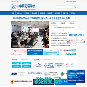 
    河北华源医药有限公司
  