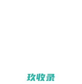 易彩票官方版本 - IOS/安卓通用版/手机app下载v8.8.6