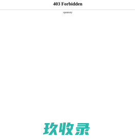 烟台搬家公司-2023烟台搬家公司排名前十【牛搬家】