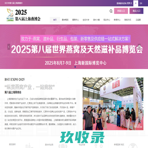 智慧校园-科研管理系统-实习管理系统-排课系统-学工管理系统