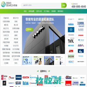 锡林郭勒家教网_锡林郭勒家教中介_锡林郭勒家教兼职网_锡林郭勒大学生勤工助学与教师兼课平台