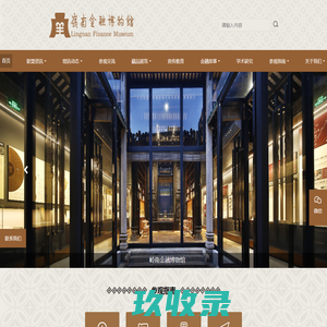 河南印刷厂|郑州印刷厂|河南印刷公司|郑州印刷公司—喝彩印务