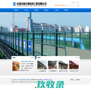 南昌装修-南昌装修网-南昌装修公司-南昌装修招标网-南昌家装-南昌工装-OTO装饰网