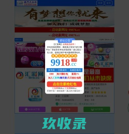 小智桌面官网 - 桌面壁纸 - 桌面管理美化软件 桌面日历桌面助手