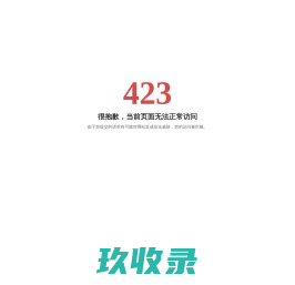 帮邦行网约车,专业提供城际拼车,包车,公务用车的网约车出行加盟平台,帮邦行