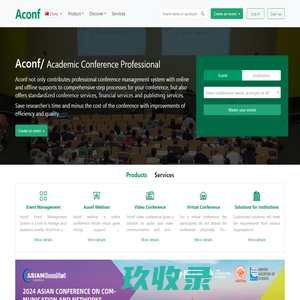 Aconf - One-stop academic event solutions