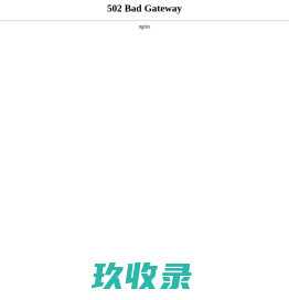 一体化污水处理设备,气浮机-山东拓锐环保工程有限公司