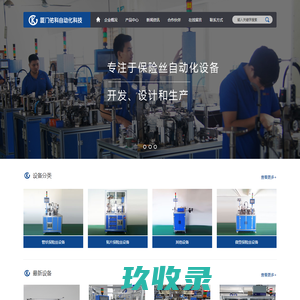 百搜视频
