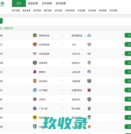 新罗拆车厂西平社区汽车报废咨询网点 - 龙岩一键汽车报废车残值补贴新罗西平社区拆车厂免费拖车电话
