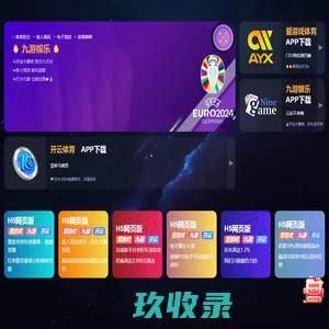广西桂系达乡村通物流有限公司