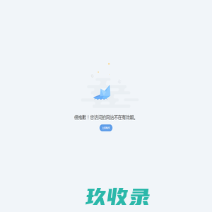 首页-徒太参社