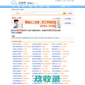 合江拆车厂水竹村汽车报废咨询网点 - 泸州一键汽车报废车残值补贴合江水竹村拆车厂免费拖车电话