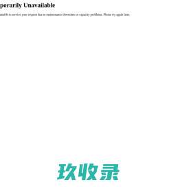 执着教育