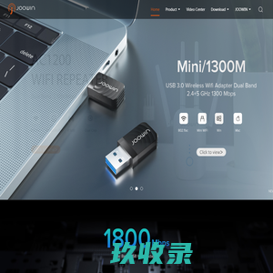 JOOWIN E-Commerce Co., Ltd.