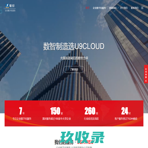 榆社拆车厂东寨村汽车报废咨询网点 - 晋中一键汽车报废车残值补贴榆社东寨村拆车厂免费拖车电话