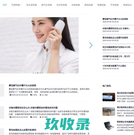 2018自考网 - 自考本科文凭有用吗 2022年自考网上报名入口 时间 条件