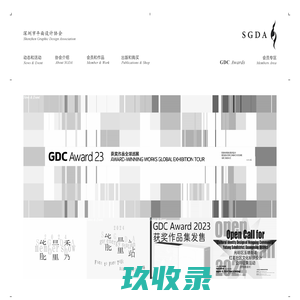 聚土网 - 农产品产地服务平台,订单农业,农资集采,土地流转,土地出租,土地转让,土地托管
