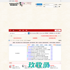 绿健家居_绿健床垫_佛山市歌瑞尔家具有限公司