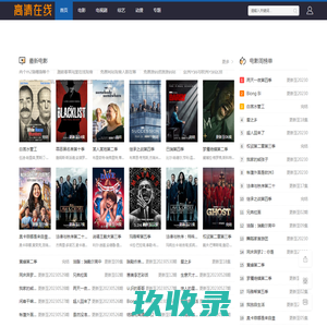 实用生活知识分享 - 知识号
