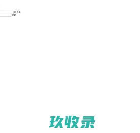 优测云服务平台,为企业和开发者提供专业的测试产品和服务