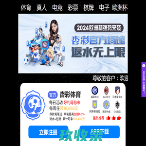 兰州防火门,兰州防火卷帘门,甘肃工业门,甘肃快速门,兰州保温卷帘门-甘肃顾帮门业