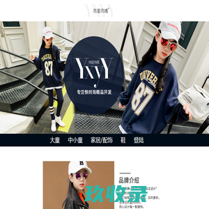 i7391輕鬆交易網-全台最大遊戲交易平臺，安全又輕鬆 - i7391輕鬆交易網