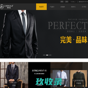 联系我们-果博东方客服电话