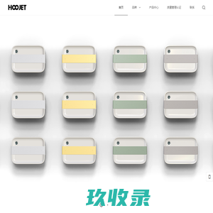 宁波好其特电器有限公司 - 宁波好其特电器有限公司