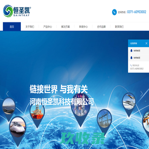上海标典企业管理咨询有限公司