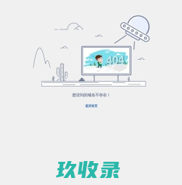 VR - VR虚拟现实游戏