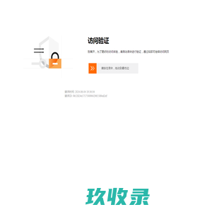 轩海影视_ 轩海电影网-手机免费在线追剧网站