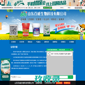 东阳钢结构,东阳钢结构安装,东阳钢结构价格