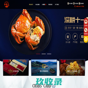 耐晒标签|防腐蚀标签|大型特种标签|不干胶标签解决方案_南通星月印刷科技有限公司