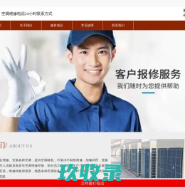吉林自考网-吉林自考网上报名系统 时间 2022年吉林自学考试成绩查询 培训招生 2018.cn