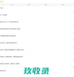 英雄联盟LOL_LOL比赛视频资讯—超凡电竞LOL